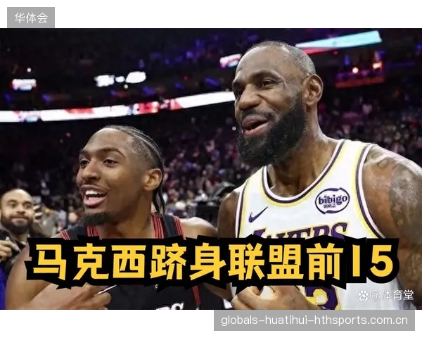76人寻找新核心：历史的传承与未来的挑战