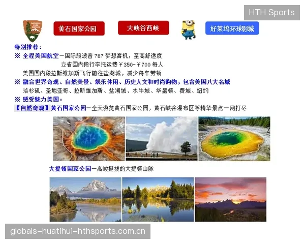 青岛西海岸边路贴地球式传送极其刁钻：一场海风中的体验式软文